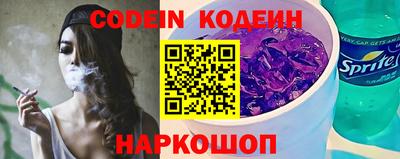мескалин Малгобек