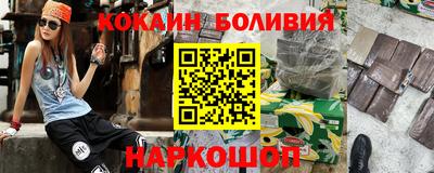 мескалин Малгобек