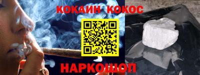 мяу мяу мука Малоярославец