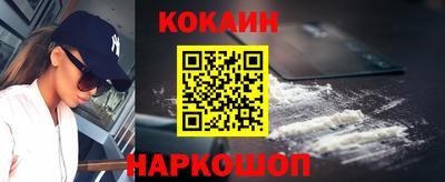 мяу мяу мука Малоярославец