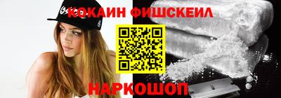 мяу мяу мука Малоярославец