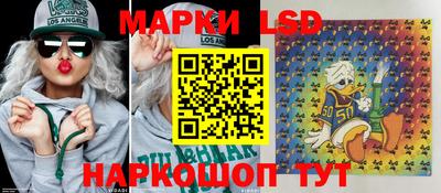 мескалин Малгобек