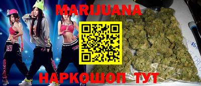 мескалин Малгобек
