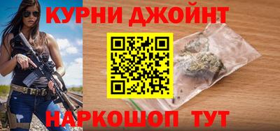мяу мяу мука Малоярославец