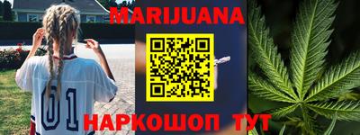 мяу мяу мука Малоярославец