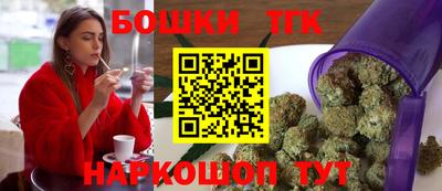 мяу мяу мука Малоярославец