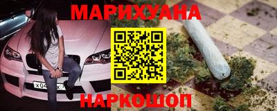 мяу мяу мука Малоярославец