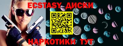 мяу мяу мука Малоярославец