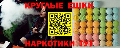 мяу мяу мука Малоярославец