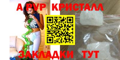 мескалин Малгобек