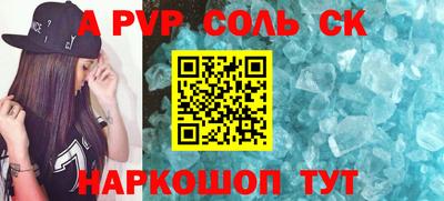 мескалин Малгобек