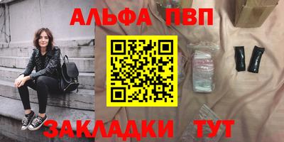 мяу мяу мука Малоярославец