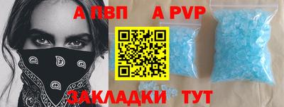 мяу мяу мука Малоярославец