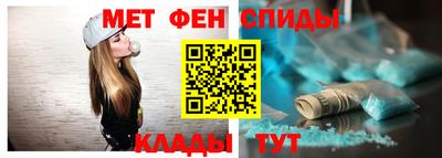 мяу мяу мука Малоярославец