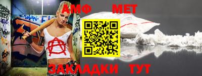 мескалин Малгобек