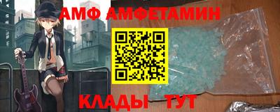 мяу мяу мука Малоярославец