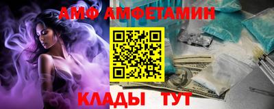 мяу мяу мука Малоярославец