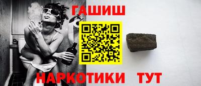 мескалин Малгобек