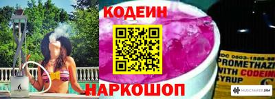 мяу мяу мука Малоярославец